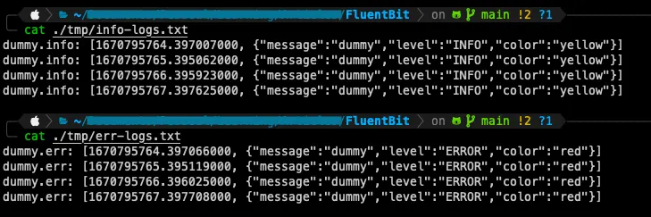 Fluent Bit output showing logs distributed to their specific files inside ./tmp